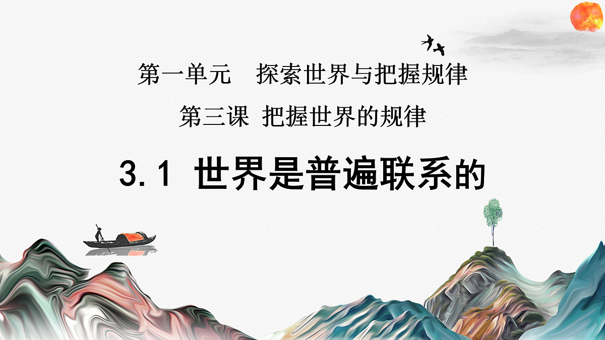 17395453第2页