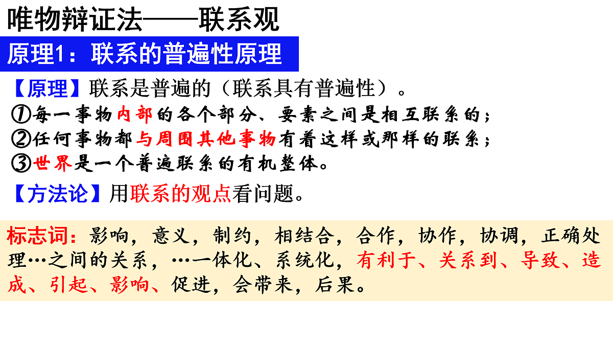 17395453第7页