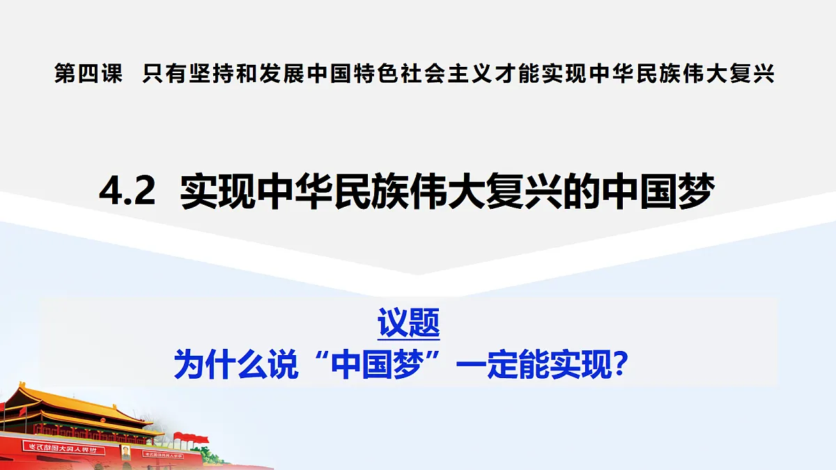 17395463第1页