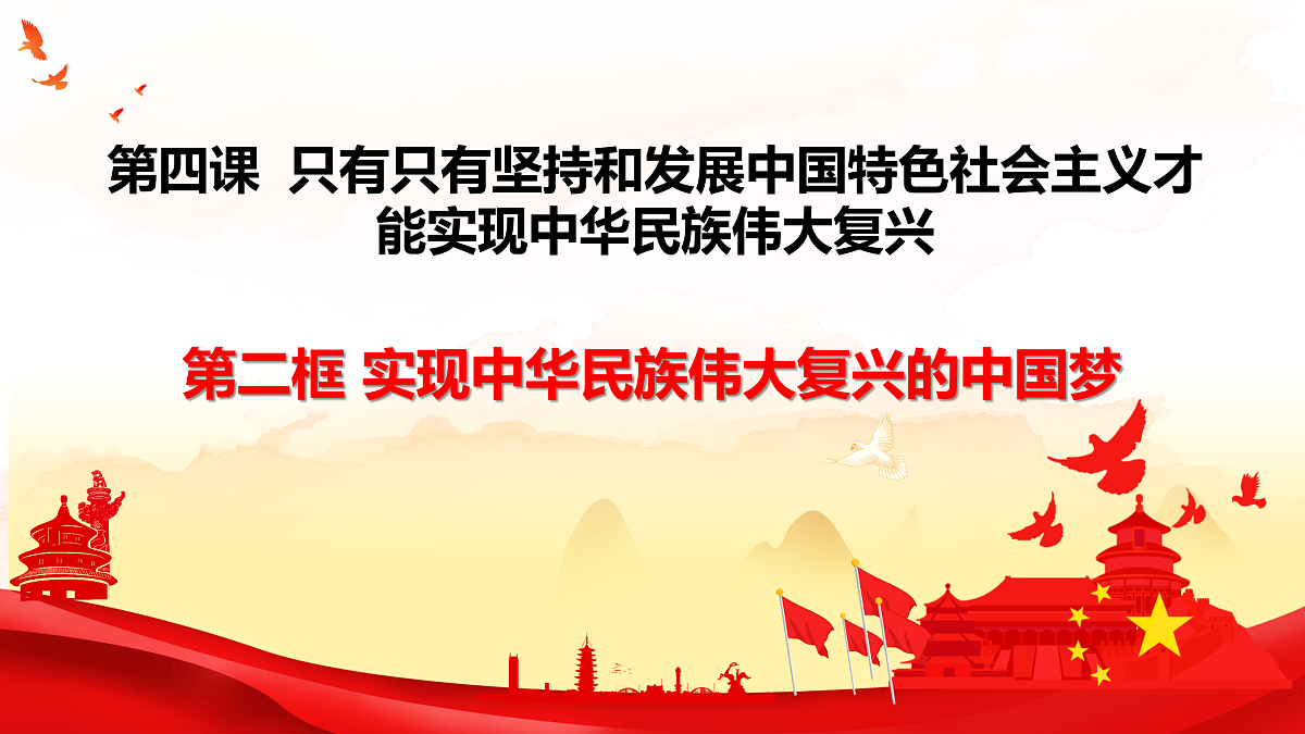 17395464第1页