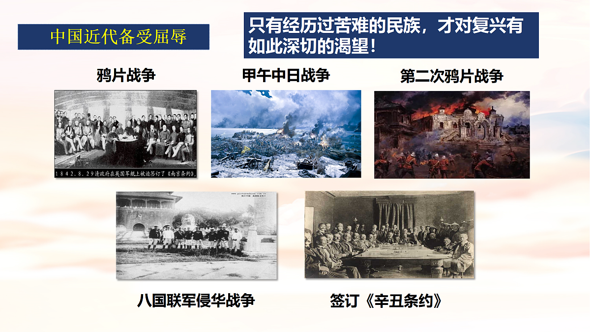 17395464第4页