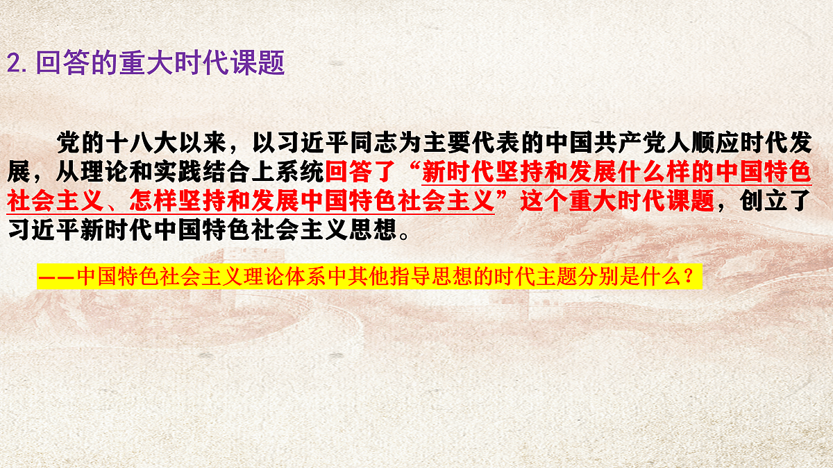 17395470第4页