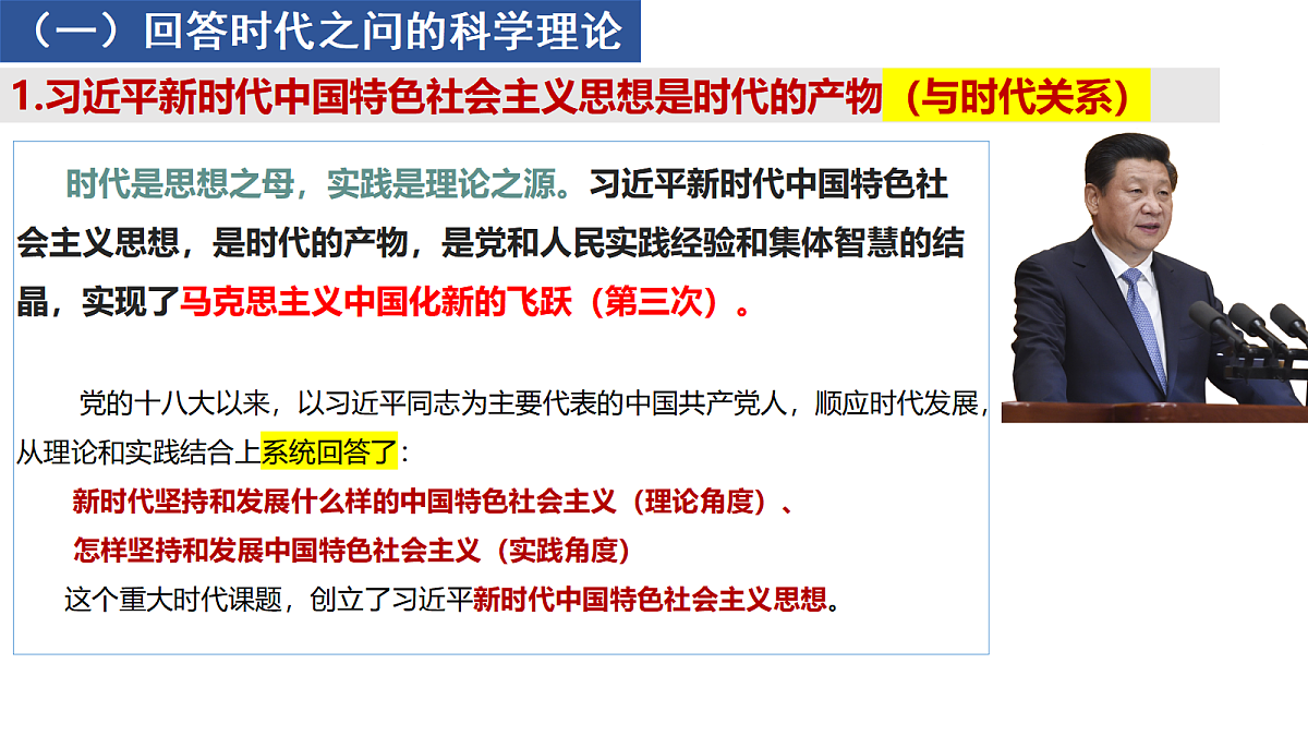 17395471第5页
