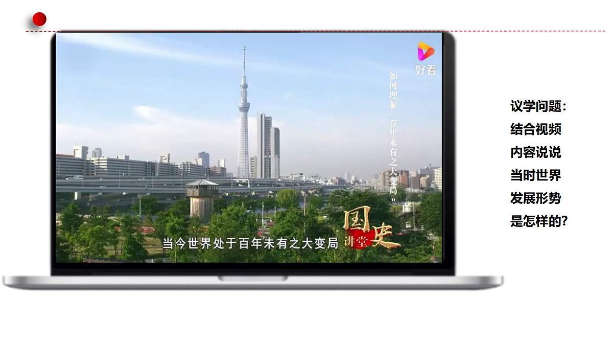 17395471第7页