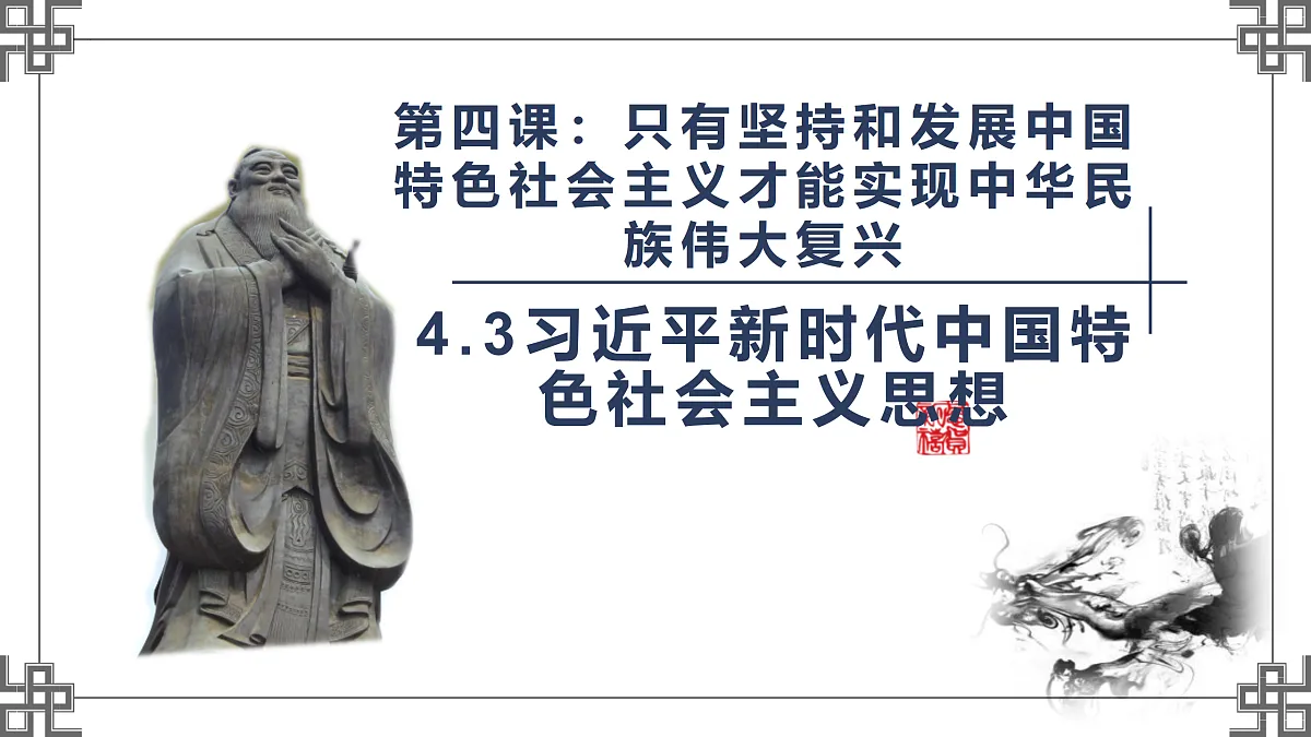 17395472第1页