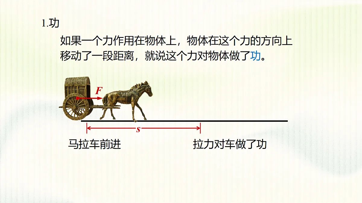 17395496第5页