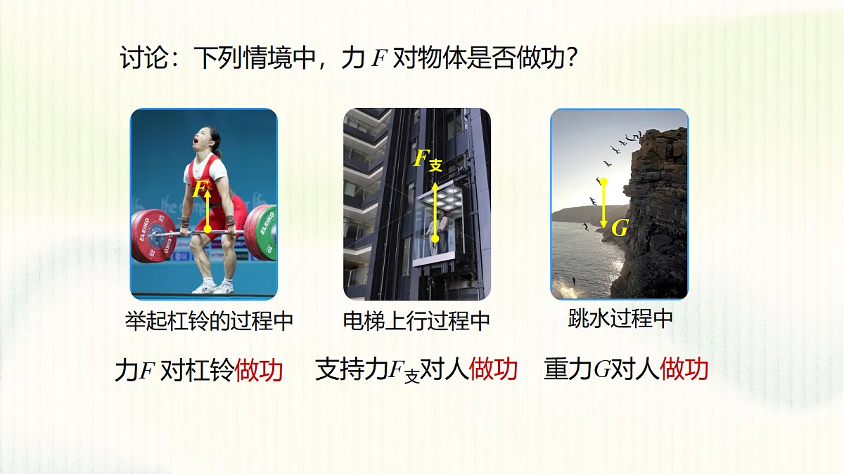 17395496第7页
