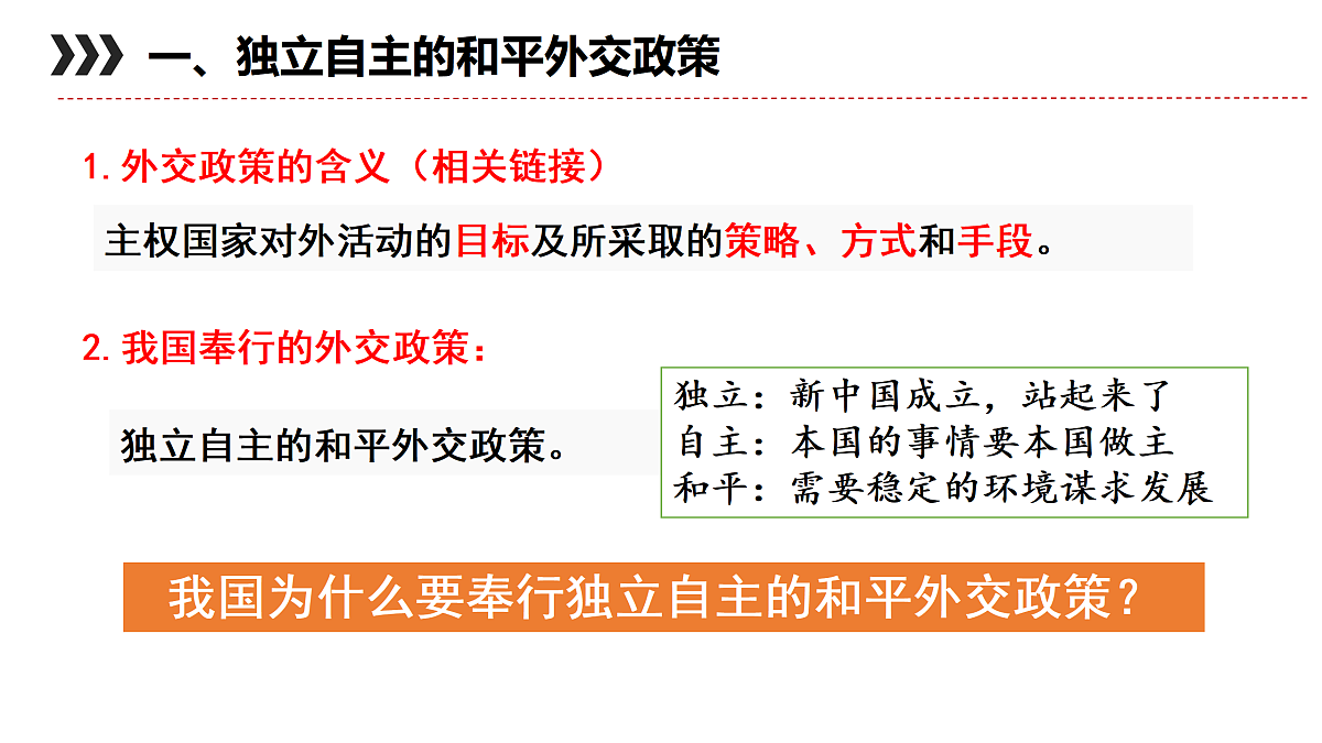 17395505第5页