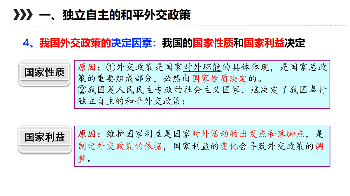 17395505第7页