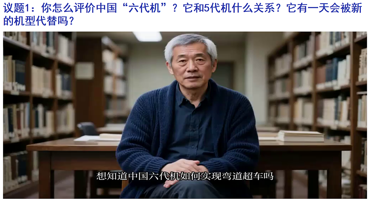 17395514第3页