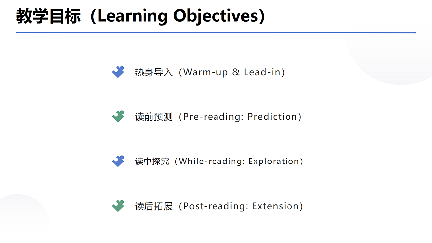 新建 DOCX 文档 (4)第7页