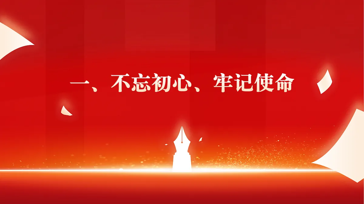 17395691第4页