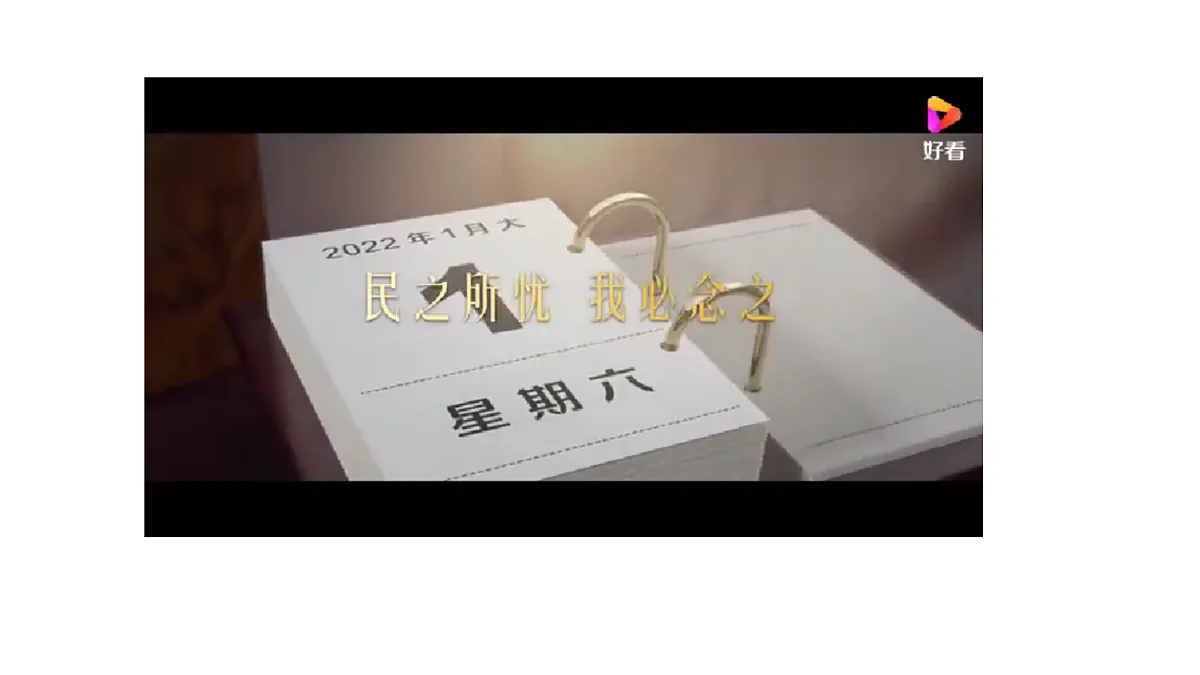 17395691第5页