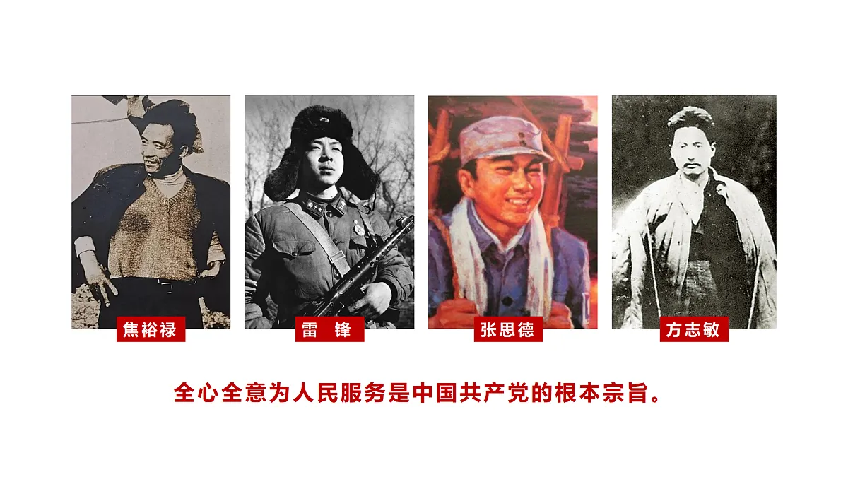 17395691第7页