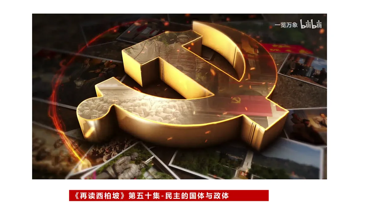 17395692第2页