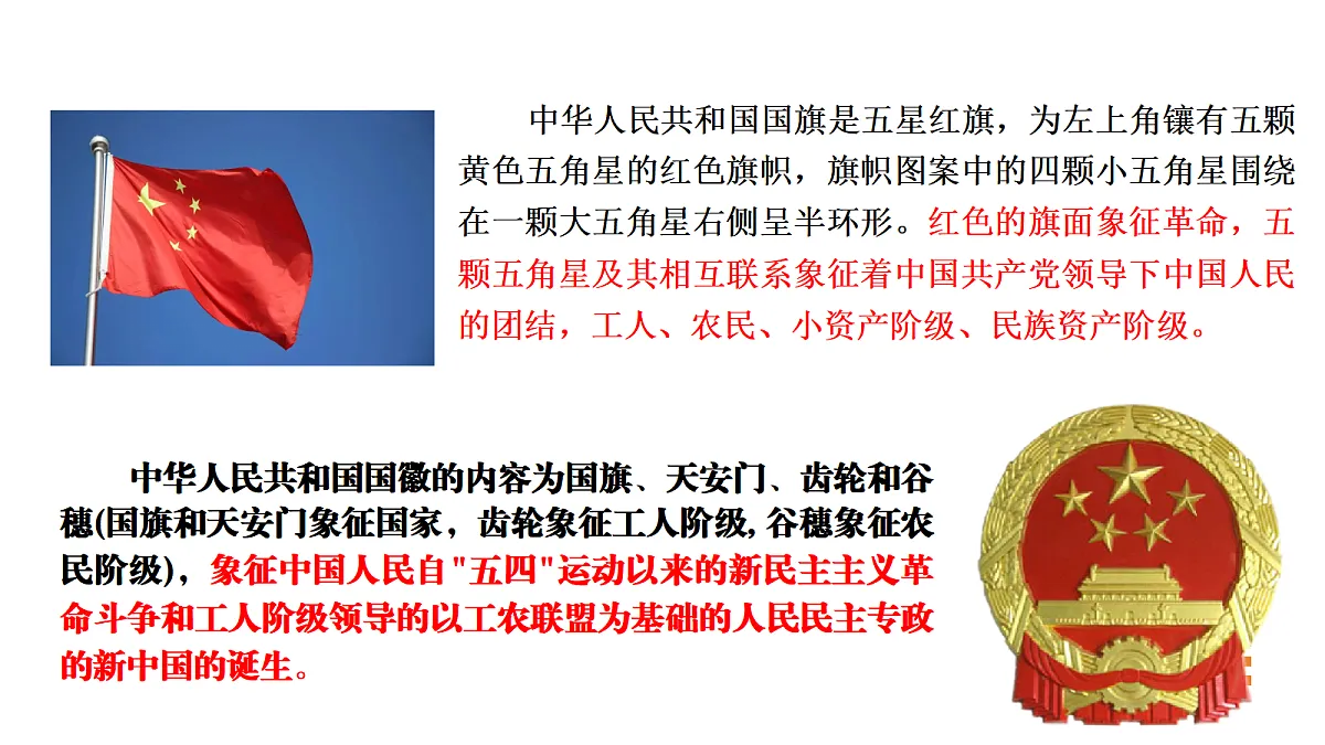 17395692第7页