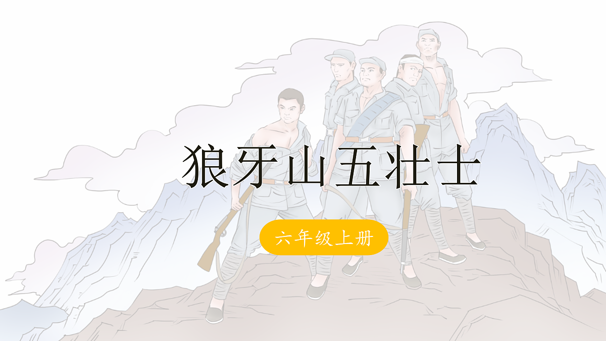 17395812第1页