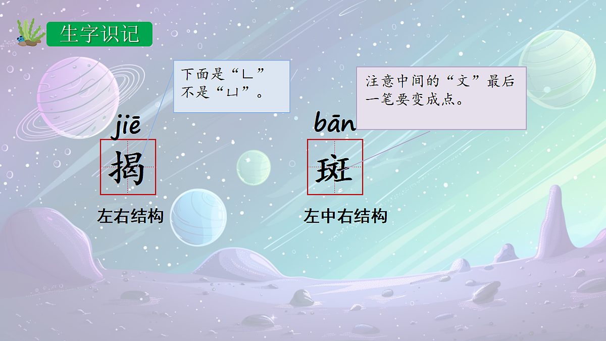 17395817第5页