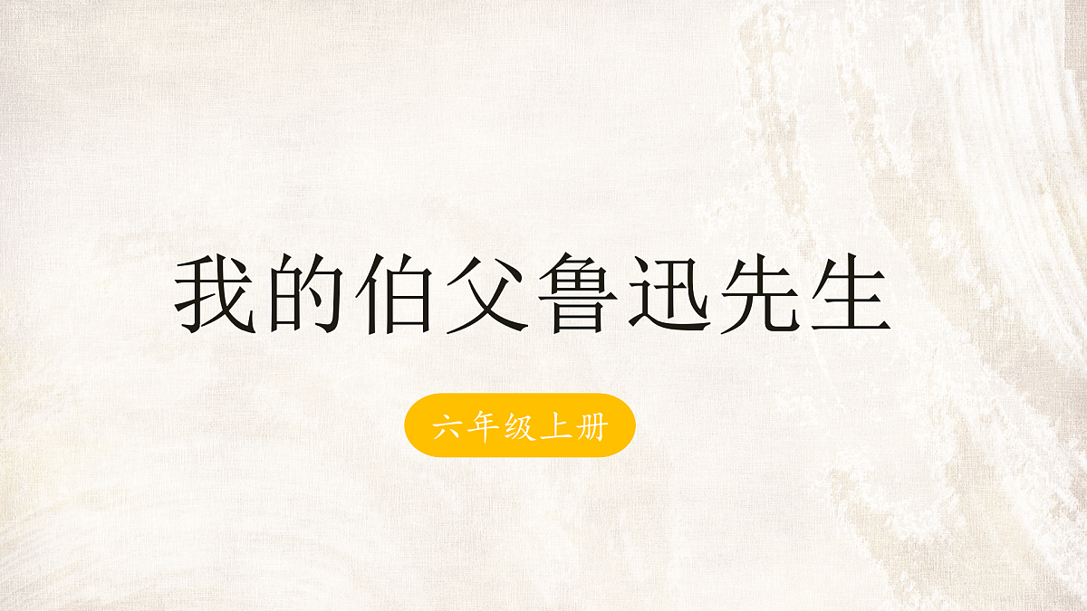 17395826第1页