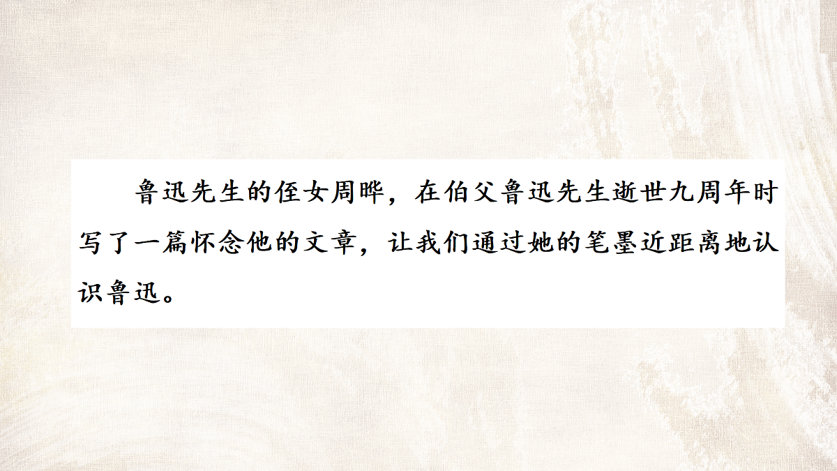 17395826第2页