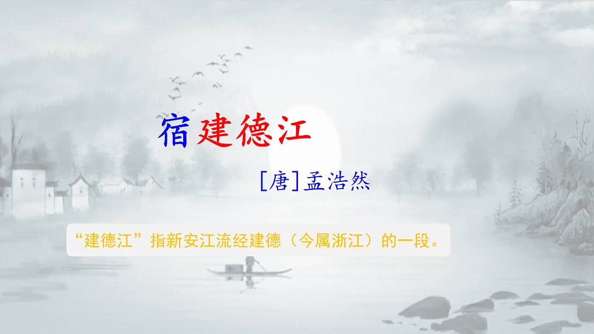 17395887第3页