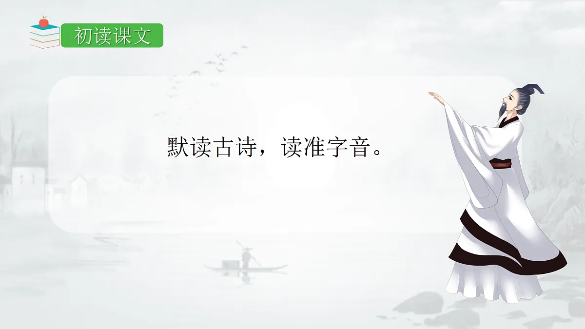 17395887第5页