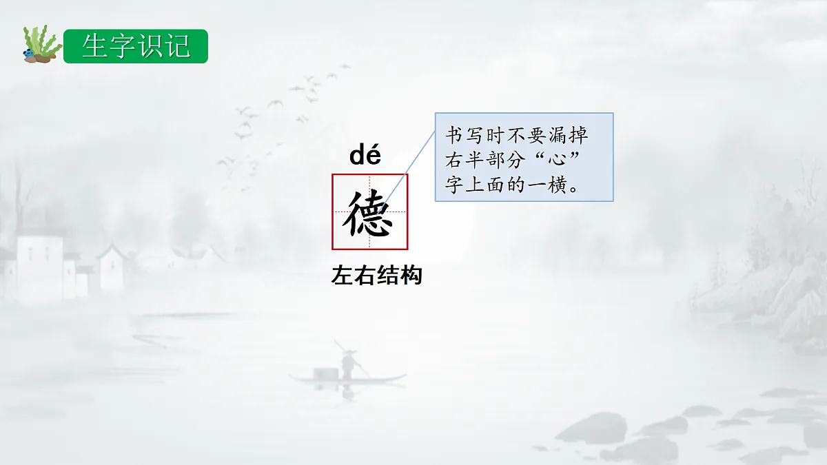 17395887第8页