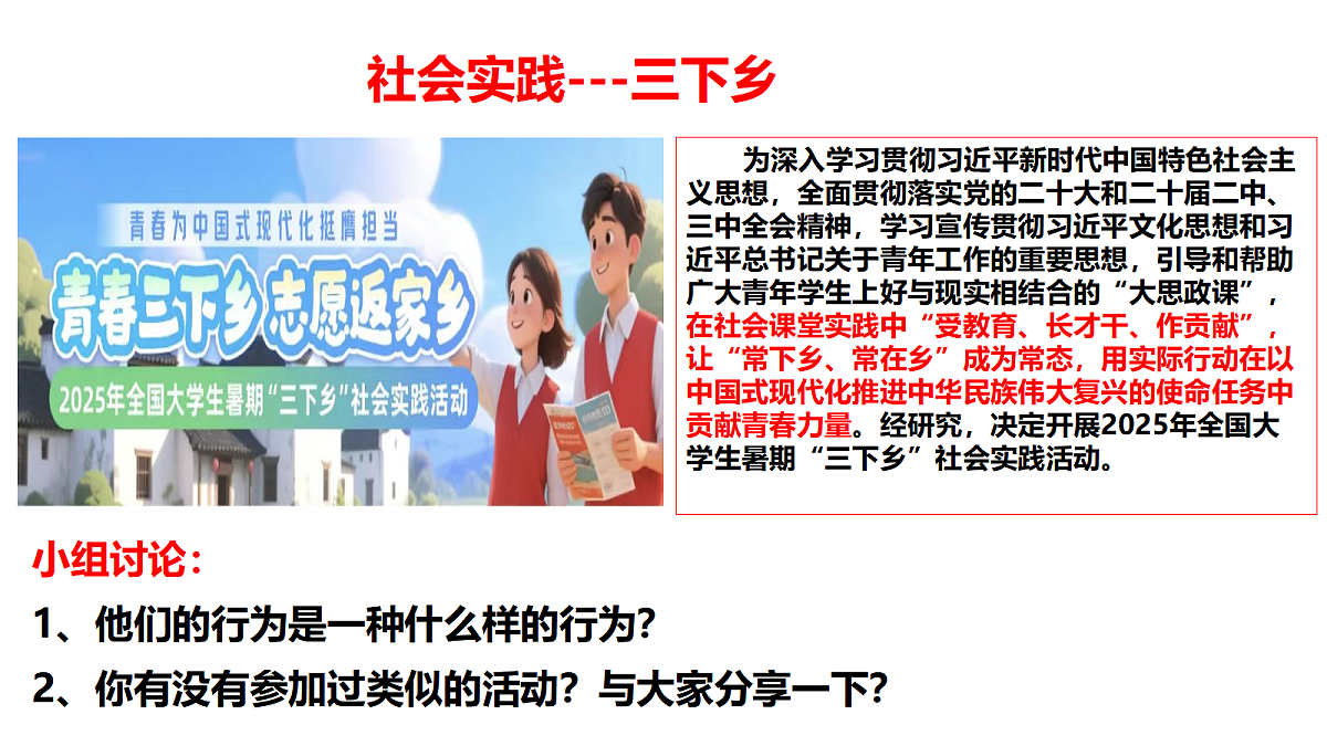17396002第4页