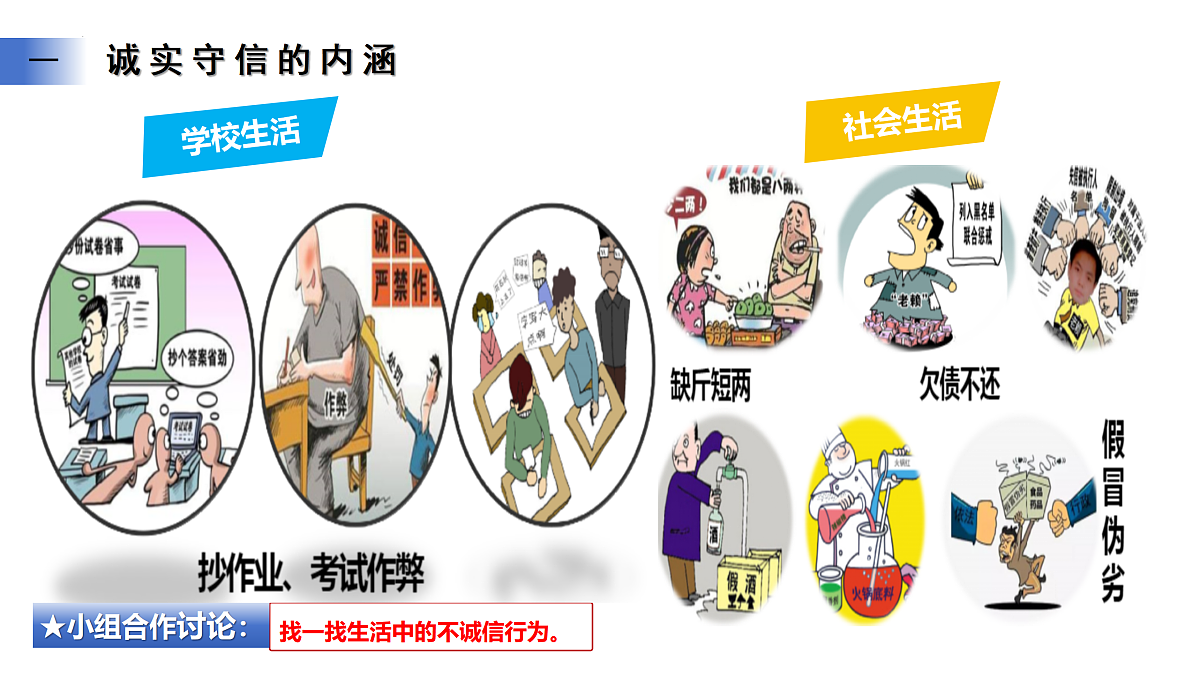 17396013第7页