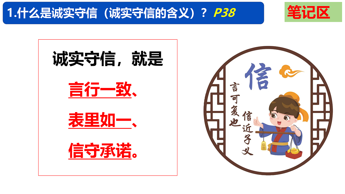 17396013第8页