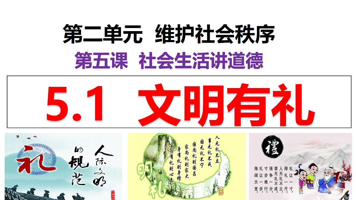 17396014第2页