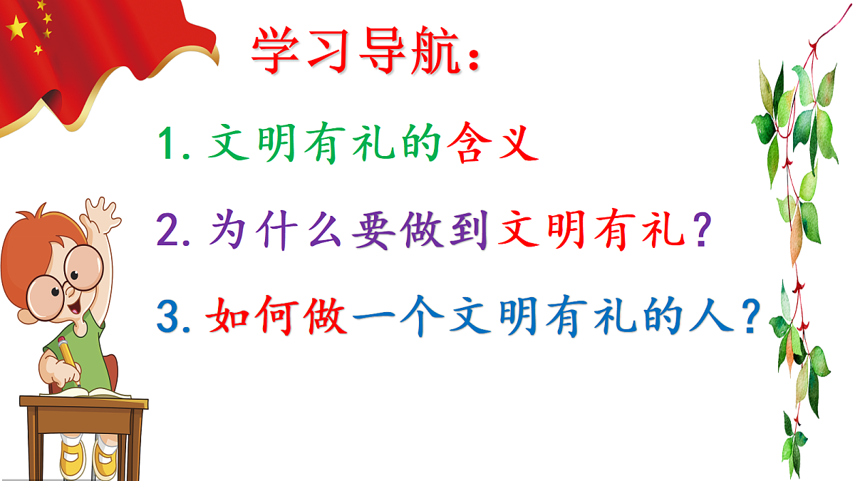 17396014第4页