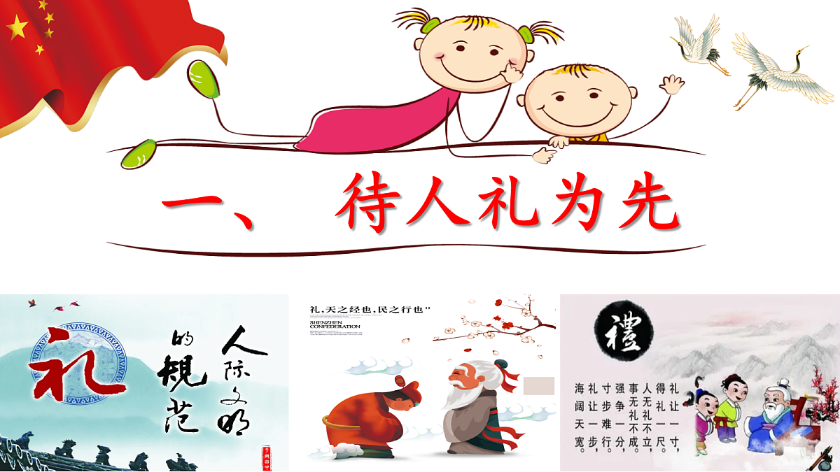 17396014第5页