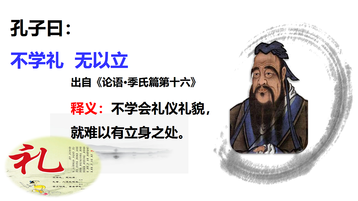 17396014第6页