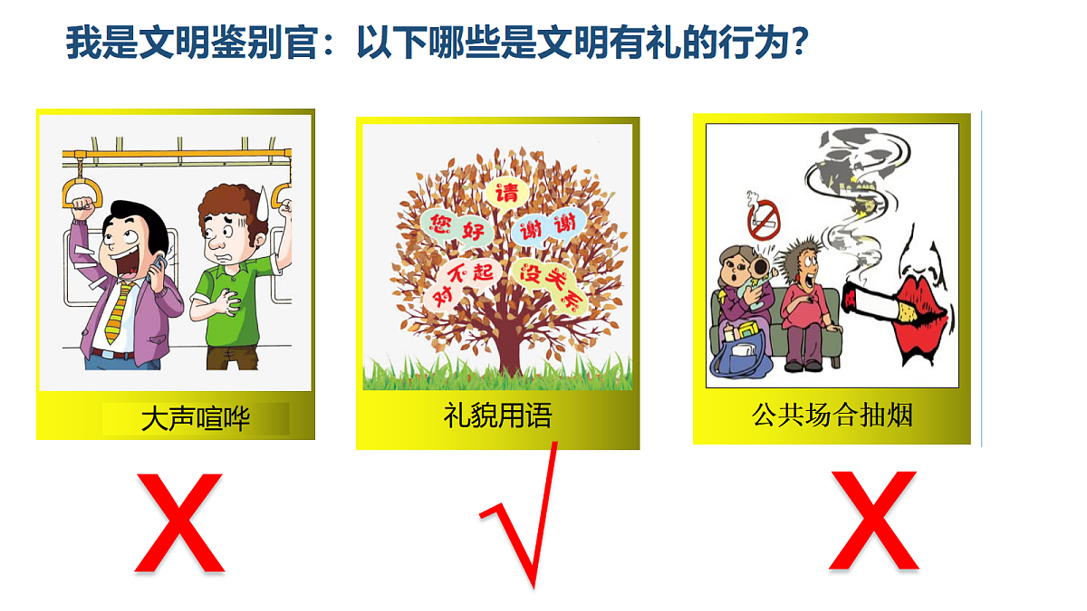 17396014第7页
