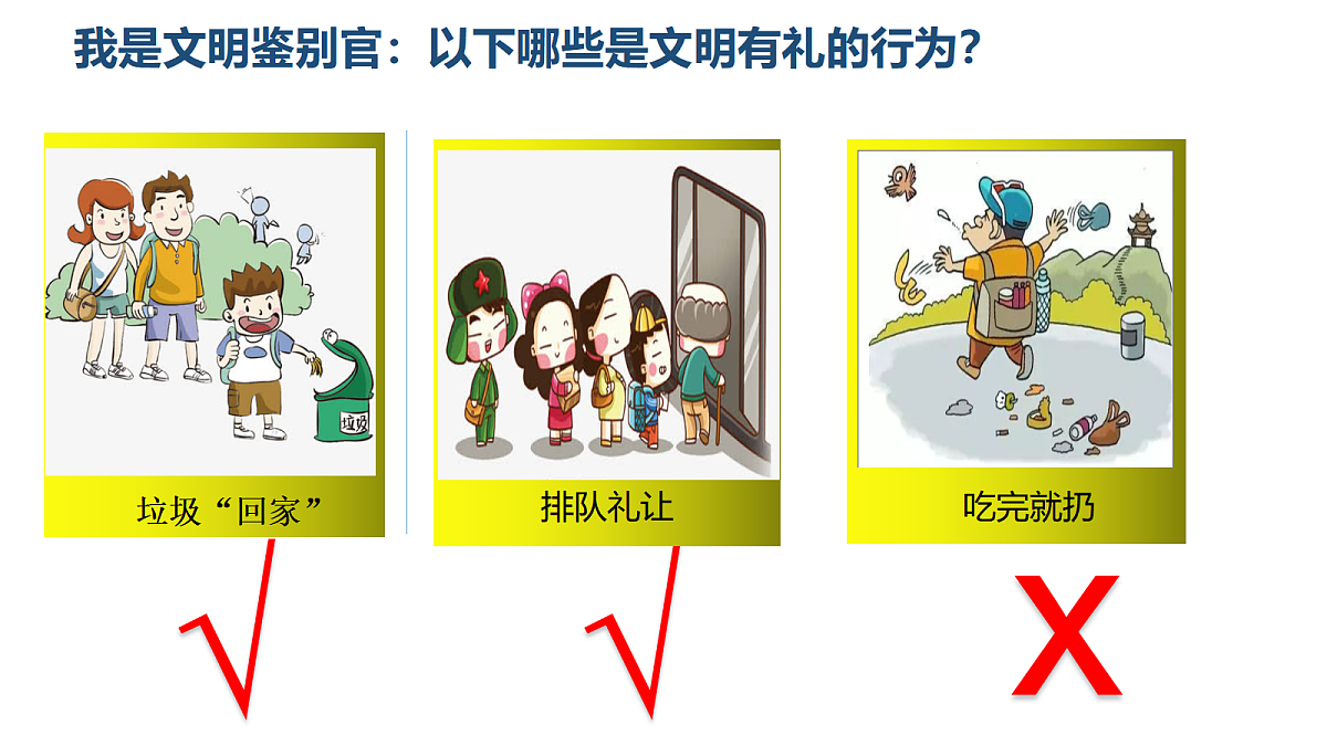 17396014第8页