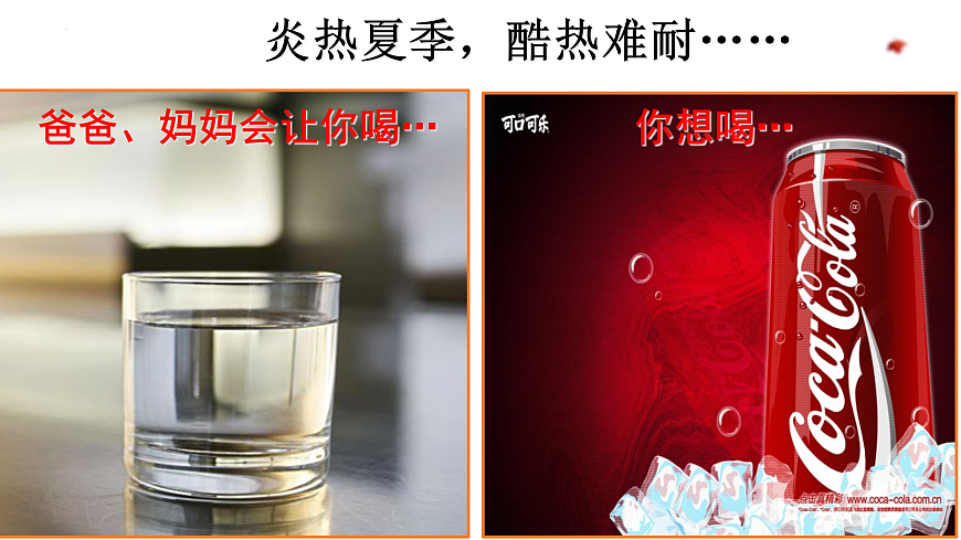 17396018第8页