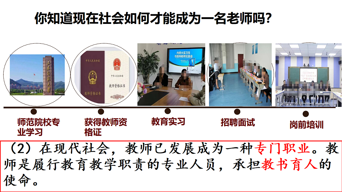 17396020第3页