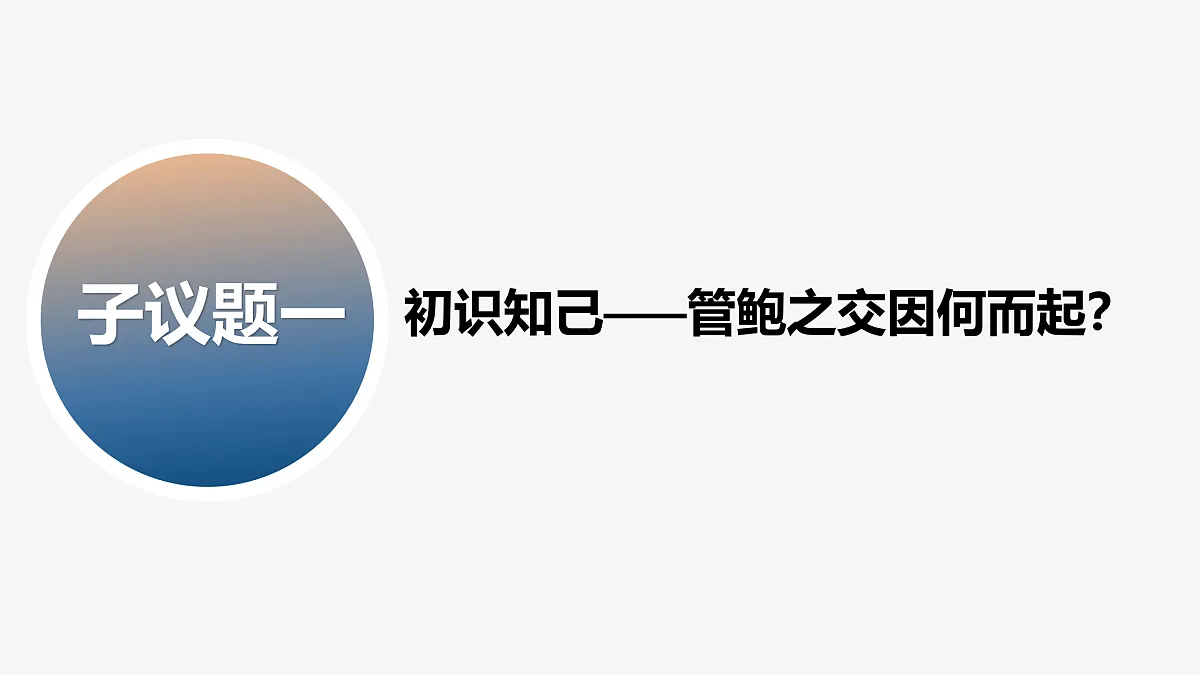 17396021第4页