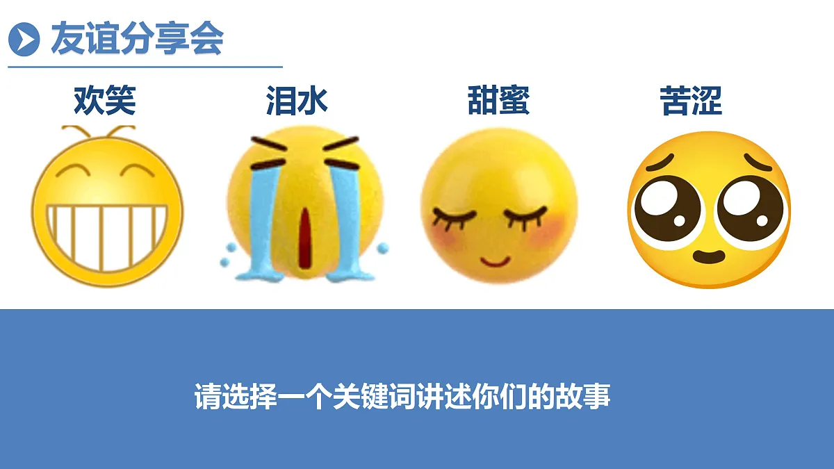 17396021第7页