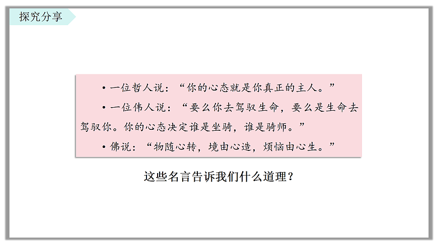 17396025第3页