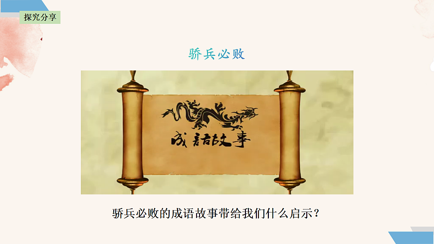 17396026第4页