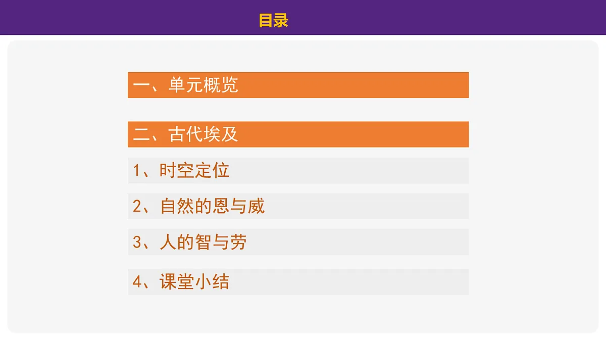 17396109第2页