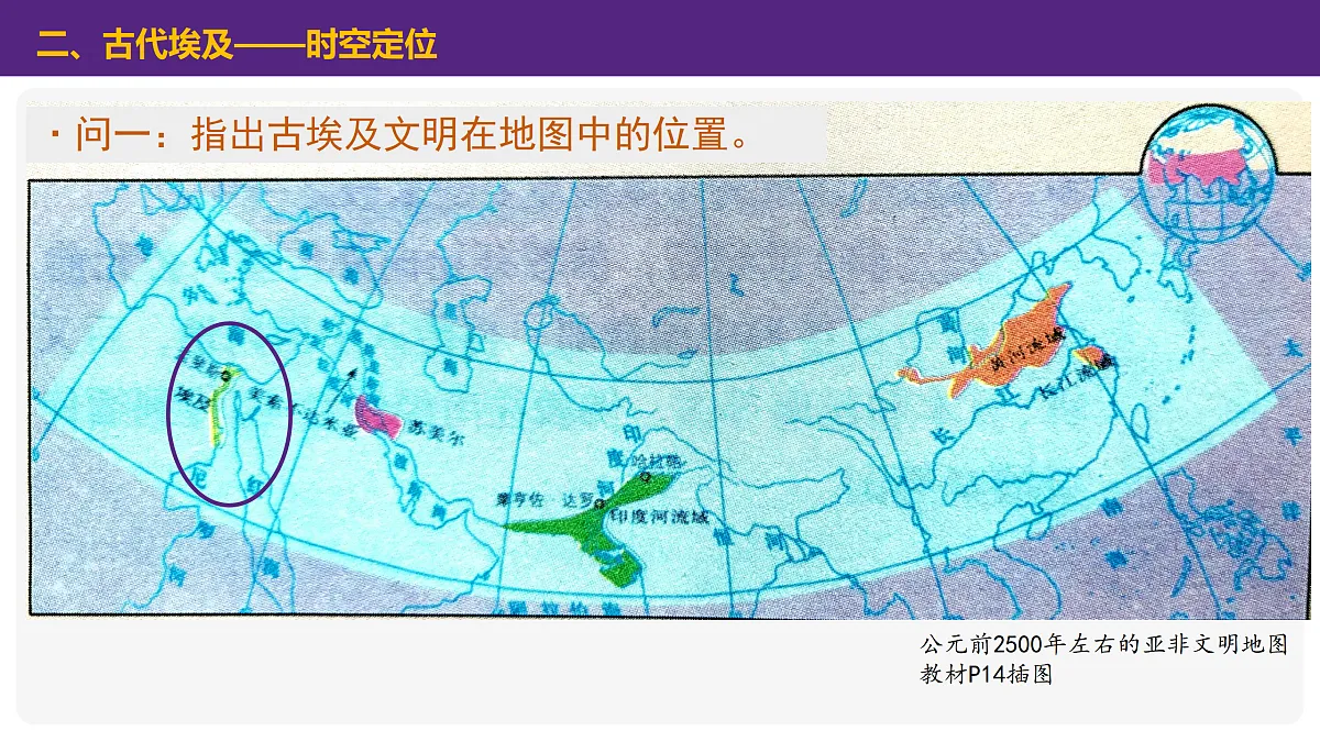 17396109第4页