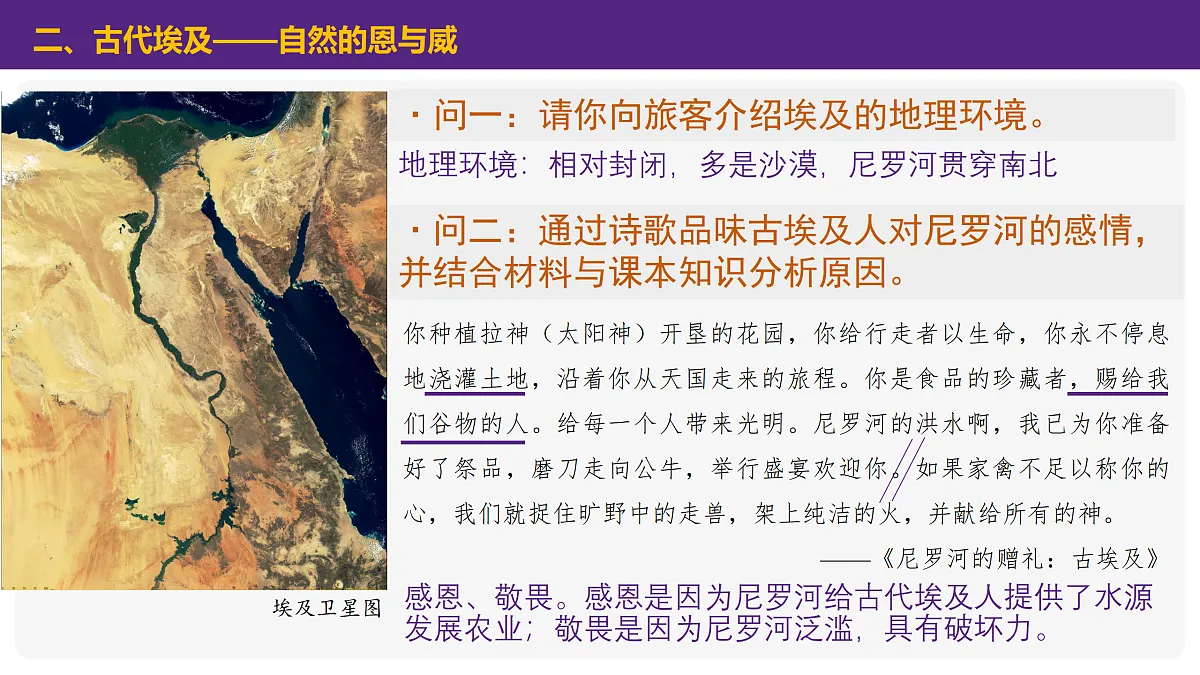 17396109第6页