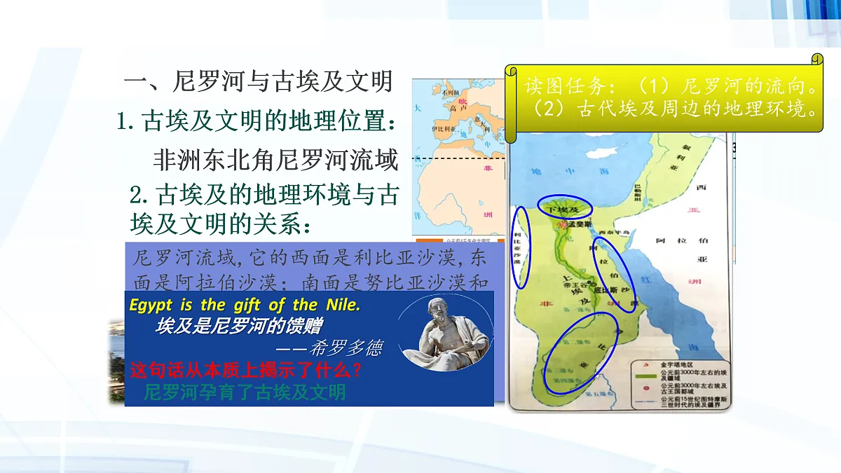 17396111第3页