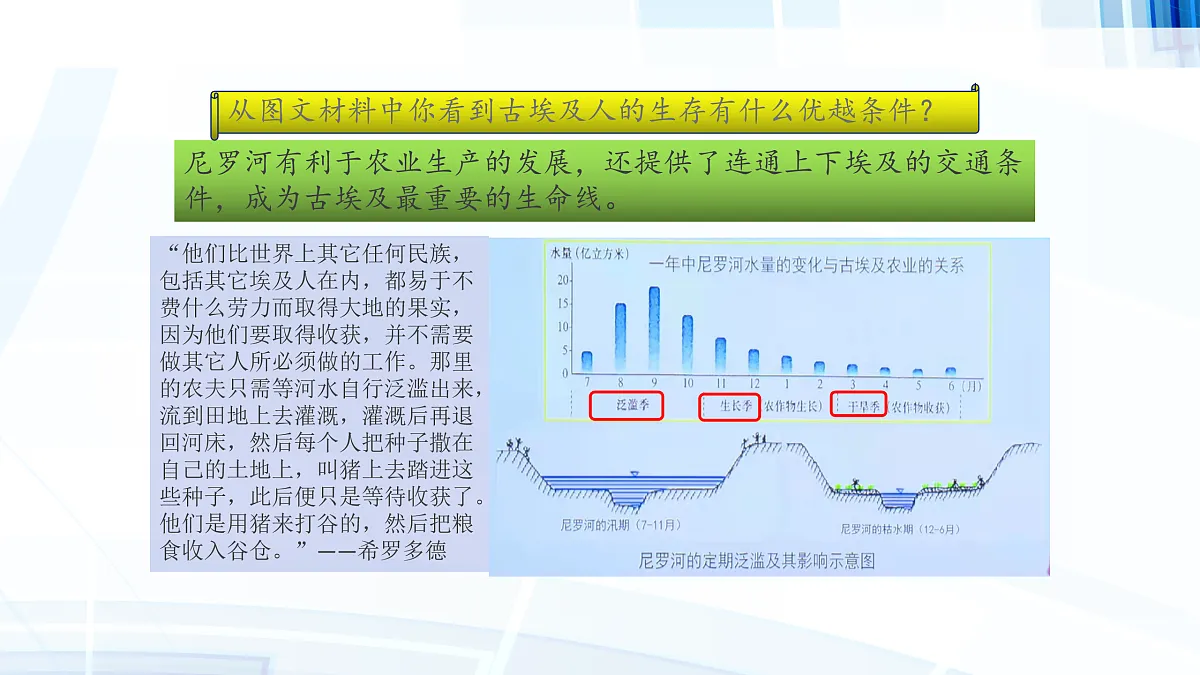 17396111第4页