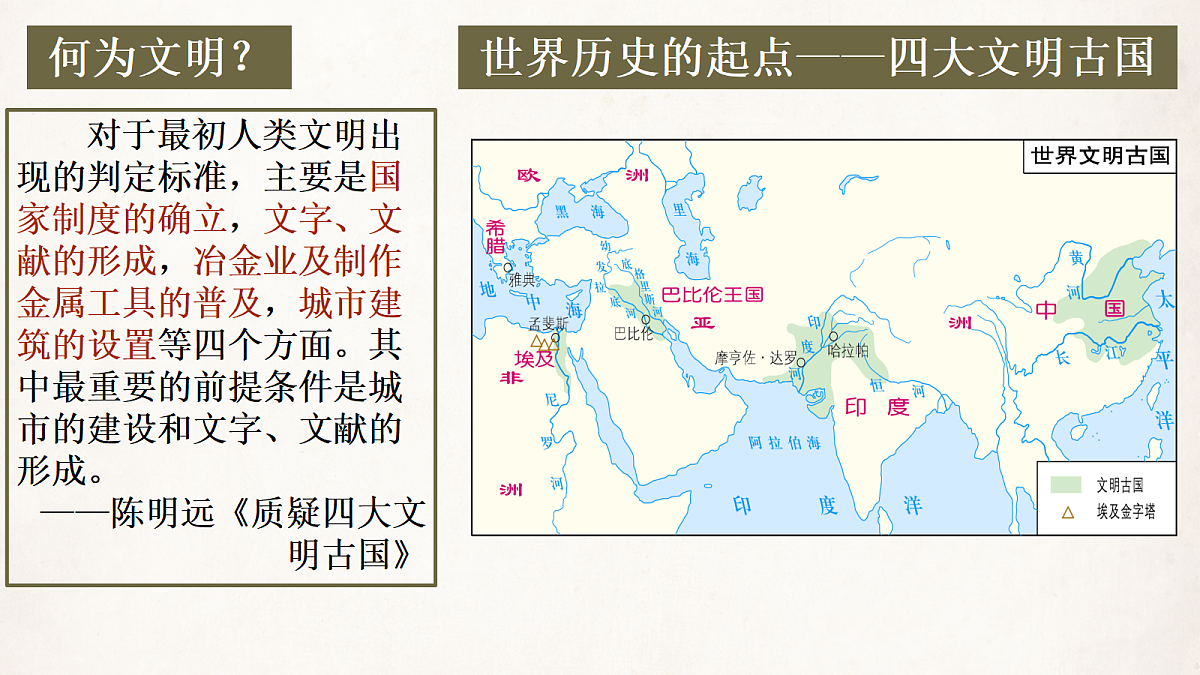 17396113第3页