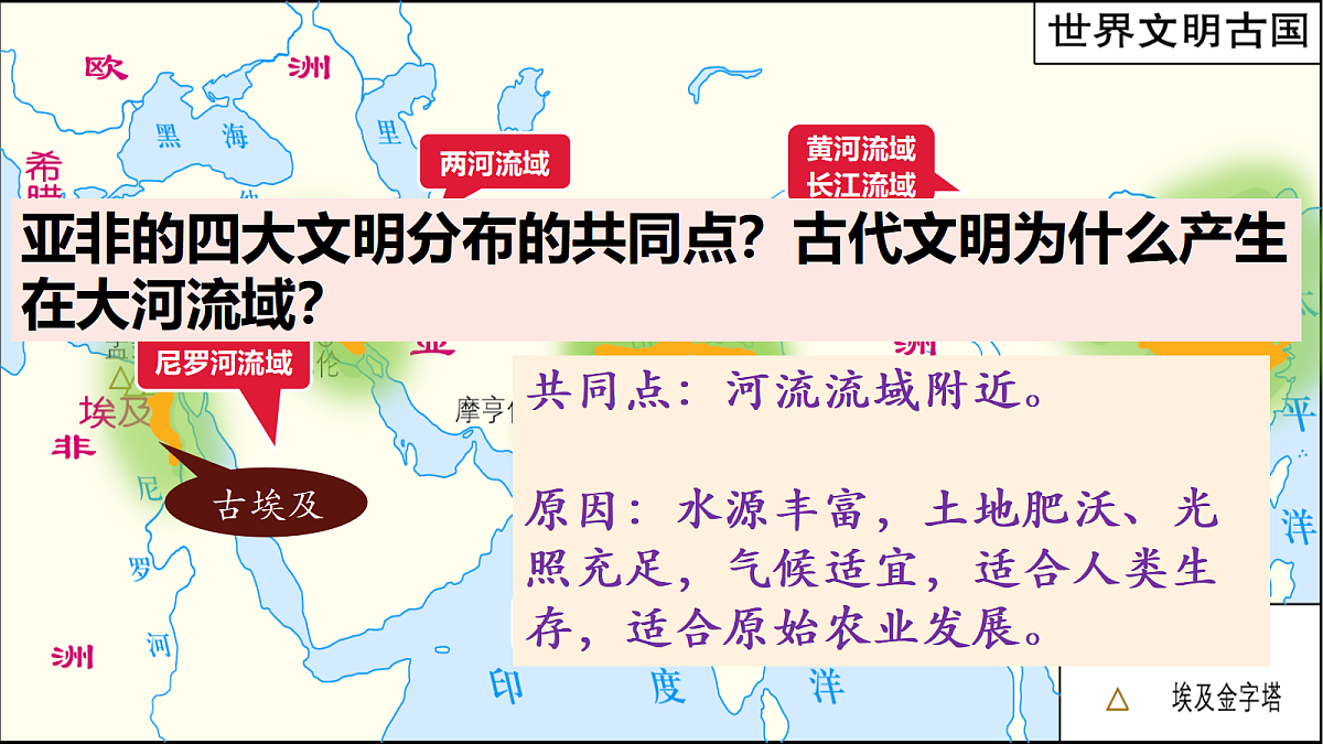 17396113第4页