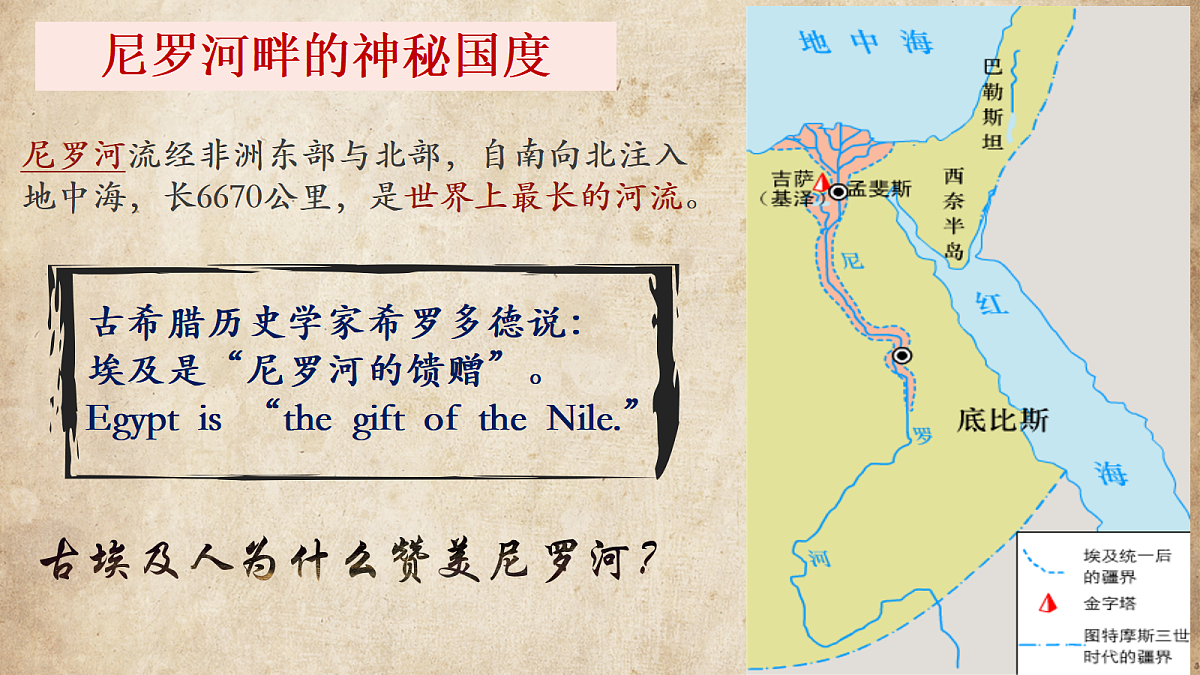 17396113第5页